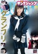 Rin Kurusu 来栖りん, Young Jump 2019 No.10 (ヤングジャンプ 2019年10号)